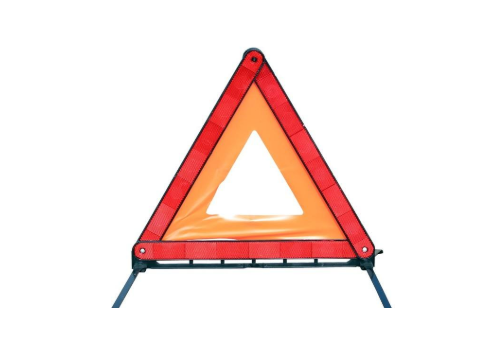 機(jī)動車三角警告牌CQC認(rèn)證